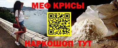 ALPHA-PVP Малоярославец