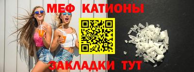 ALPHA-PVP Малоярославец