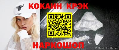 ALPHA-PVP Малоярославец