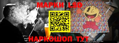 ALPHA-PVP Малоярославец
