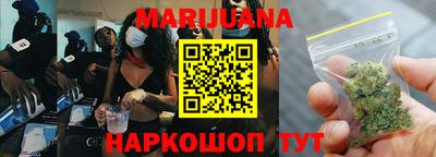 спайс Малгобек