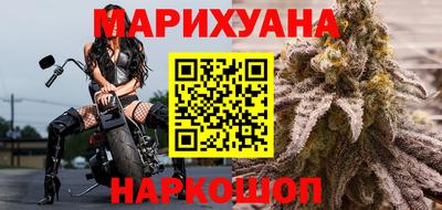 ALPHA-PVP Малоярославец