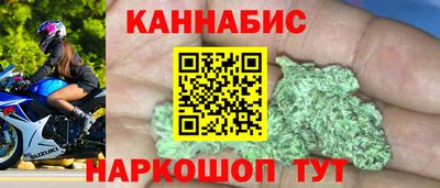 ALPHA-PVP Малоярославец