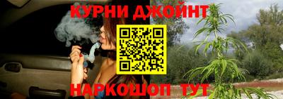 ALPHA-PVP Малоярославец
