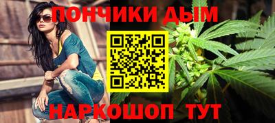ALPHA-PVP Малоярославец