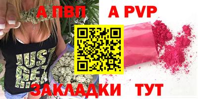 спайс Малгобек