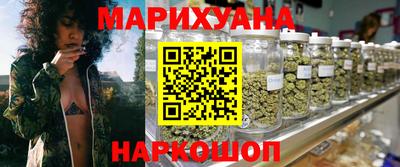 мяу мяу кристалл Мариинск