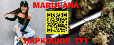 ALPHA-PVP Малоярославец