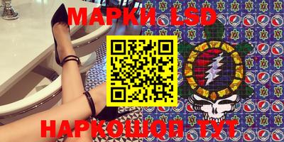 спайс Малгобек