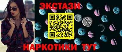 ALPHA-PVP Малоярославец