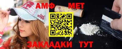 ALPHA-PVP Малоярославец