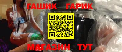 спайс Малгобек