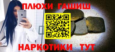 ALPHA-PVP Малоярославец