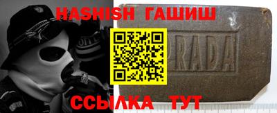 спайс Малгобек