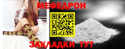 спайс Малгобек